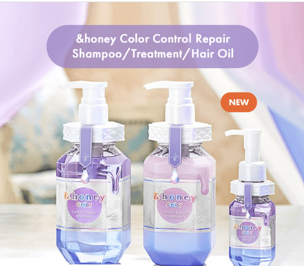 Honey Color - Control Repair